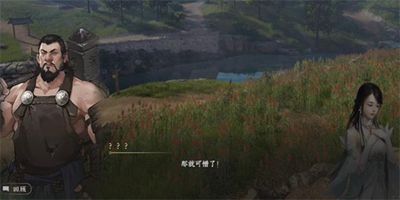 逆水寒手游中金石铸任务的攻略指南——如何高效完成此任务 逆水寒手游中金石铸任务的攻略指南——如何高效完成此任务