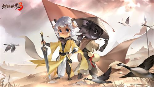 今日,《剑侠世界3》携手喜羊羊正式开启联动,挥剑同行,永远保持少年心! 今日,《剑侠世界3》携手喜羊羊正式开启联动,挥剑同行,永远保持少年心!