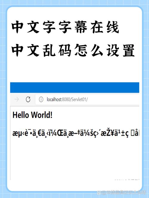 中文字字幕在线中文乱码可免会员使用,网友:白嫖谁不爱! 中文字字幕在线中文乱码可免会员使用,网友:白嫖谁不爱!