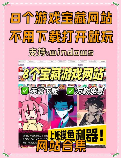 天堂岛www最新版资源链接在线下载应用V9.6.7_天堂岛www最新版资源链接在线下载APP下载 天堂岛www最新版资源链接在线下载应用V9.6.7_天堂岛www最新版资源链接在线下载APP下载