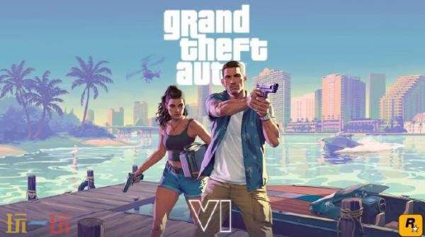 爆料人士透露，《GTA6》或将登陆Switch2平台，并已处于开发阶段！