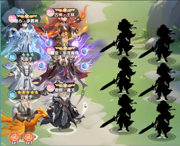 仙逆H5十亿尊魂幡全面攻略解析