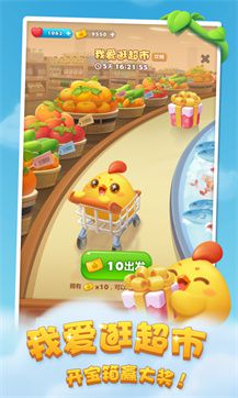 手机消除类游戏推荐_休闲娱乐必玩——开心消消乐