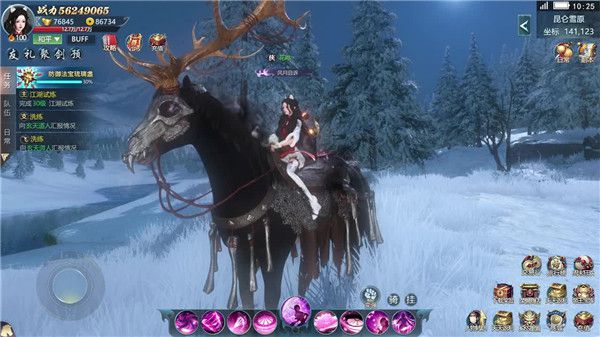 关于手机男男恋爱主题的手游推荐,让你畅享兄弟之间的深厚情谊! 关于手机男男恋爱主题的手游推荐,让你畅享兄弟之间的深厚情谊!