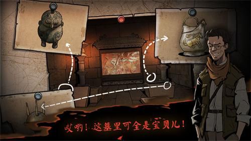 推荐几款基于盗墓笔记改编的古风解谜类游戏,旨在帮助玩家学习古代风水知识并体验解密乐趣 推荐几款基于盗墓笔记改编的古风解谜类游戏,旨在帮助玩家学习古代风水知识并体验解密乐趣