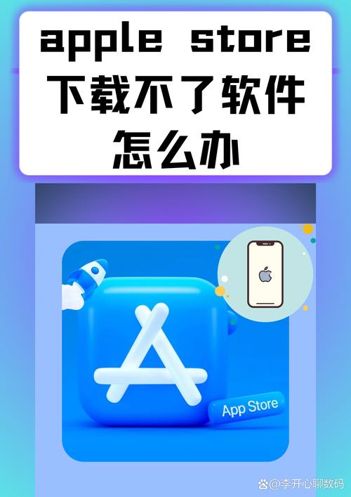 十八款禁用软件app免费下载,有意思的直播软件