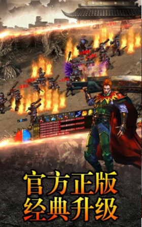 顶级火龙套装的二合一版本传奇推荐_火龙传奇 顶级火龙套装的二合一版本传奇推荐_火龙传奇