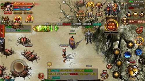 顶级火龙套装的二合一版本传奇推荐_火龙传奇 顶级火龙套装的二合一版本传奇推荐_火龙传奇