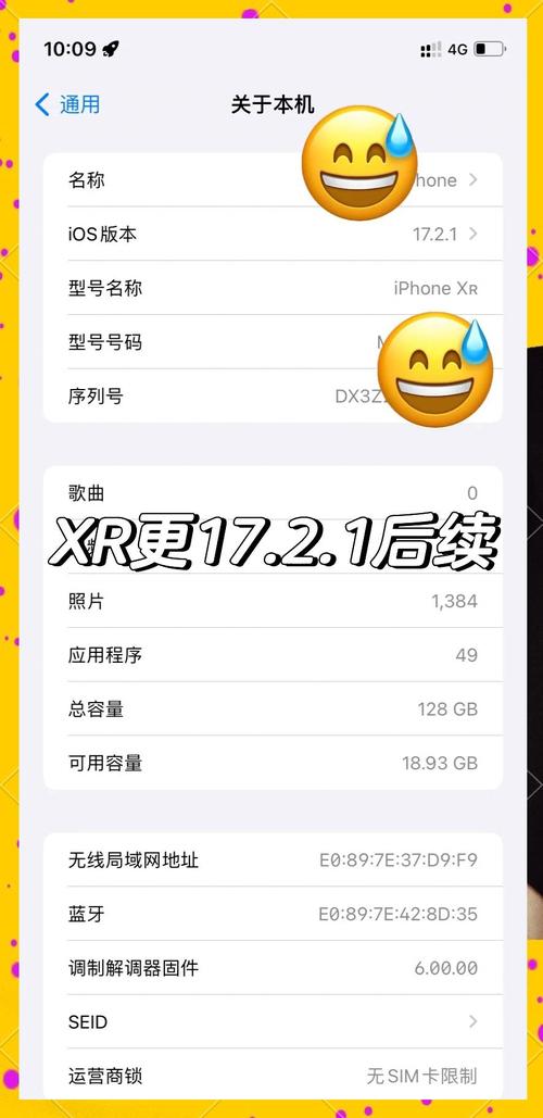 xrk1_3_0ark在线观看ios应用V8.6.4_xrk1_3_0ark在线观看ios安装