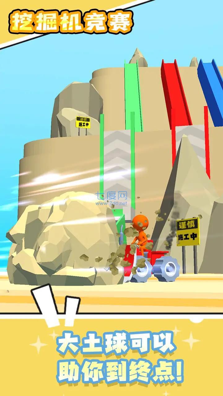 在手机上体验挖掘机模拟驾驶的趣味游戏有哪些推荐?_开启你的挖掘旅程 在手机上体验挖掘机模拟驾驶的趣味游戏有哪些推荐?_开启你的挖掘旅程