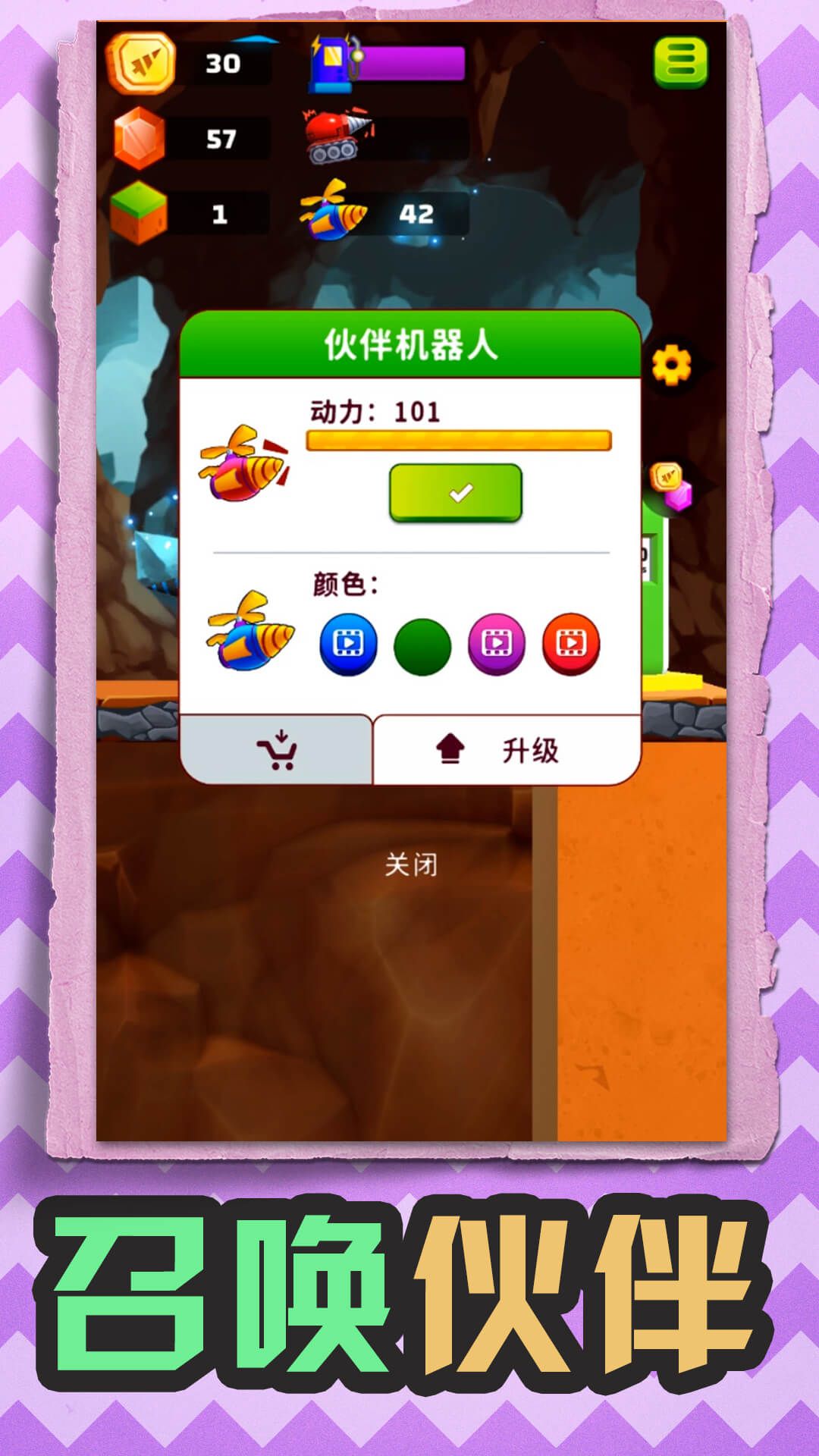 在手机上体验挖掘机模拟驾驶的趣味游戏有哪些推荐?_开启你的挖掘旅程 在手机上体验挖掘机模拟驾驶的趣味游戏有哪些推荐?_开启你的挖掘旅程