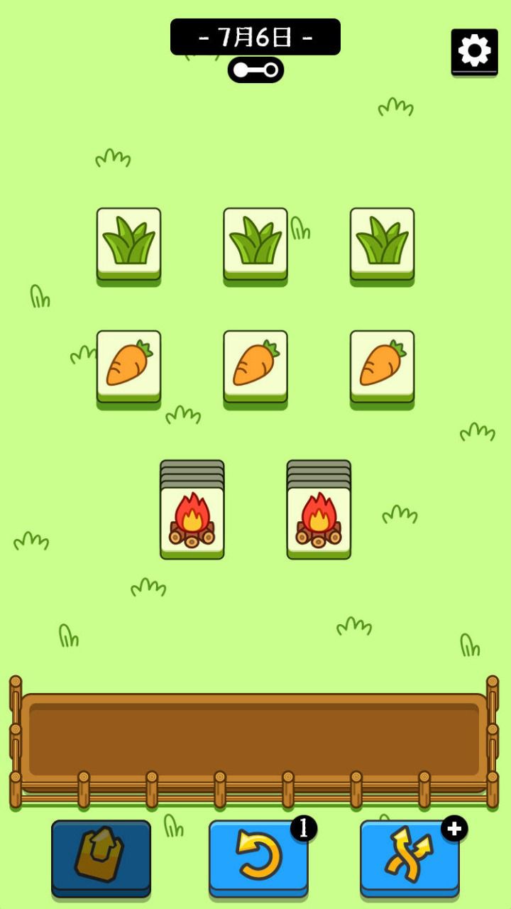 手机现金消除类游戏推荐——轻松获红包的精彩体验 手机现金消除类游戏推荐——轻松获红包的精彩体验