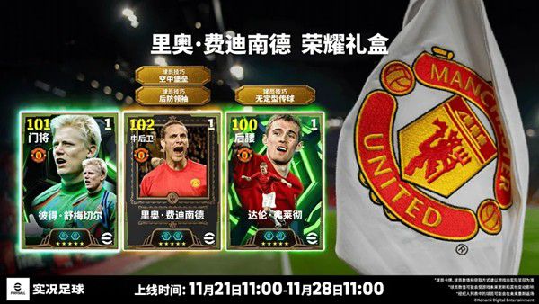 全球顶级“豪车”,由红魔团队打造!费迪南德精彩亮相实况!
全球顶级“豪车”,由红魔团队打造!费迪南德精彩亮相实况!