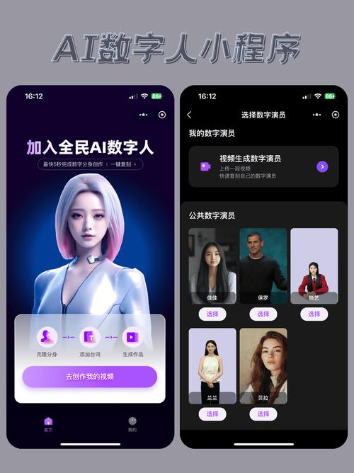任你玩人免费视频无需登录注册!网友:你不是第一个知道的! 任你玩人免费视频无需登录注册!网友:你不是第一个知道的!