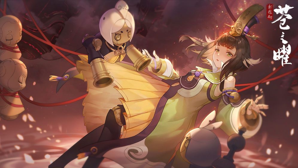 可以招收弟子、缔结情缘的仙侠类MMORPG游戏推荐,尽享自在玄幻世界的奇妙体验 可以招收弟子、缔结情缘的仙侠类MMORPG游戏推荐,尽享自在玄幻世界的奇妙体验