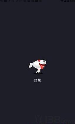 精东app无限观看版下载安装应用V4.8.6_精东app无限观看版下载安装APP