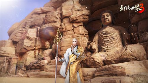 穿越千年梦回丝绸之路！西山居的《剑侠世界3》推出敦煌主题合作预告片 

