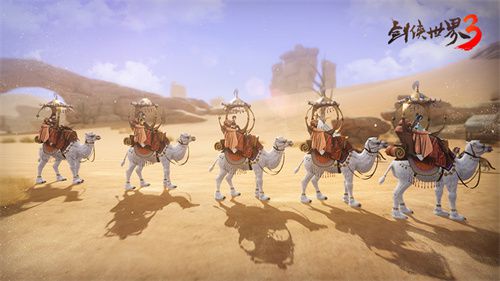 穿越千年梦回丝绸之路！西山居的《剑侠世界3》推出敦煌主题合作预告片 

