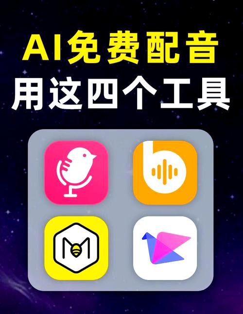 竹伴语音提供纯净模式，用户：观影体验极佳