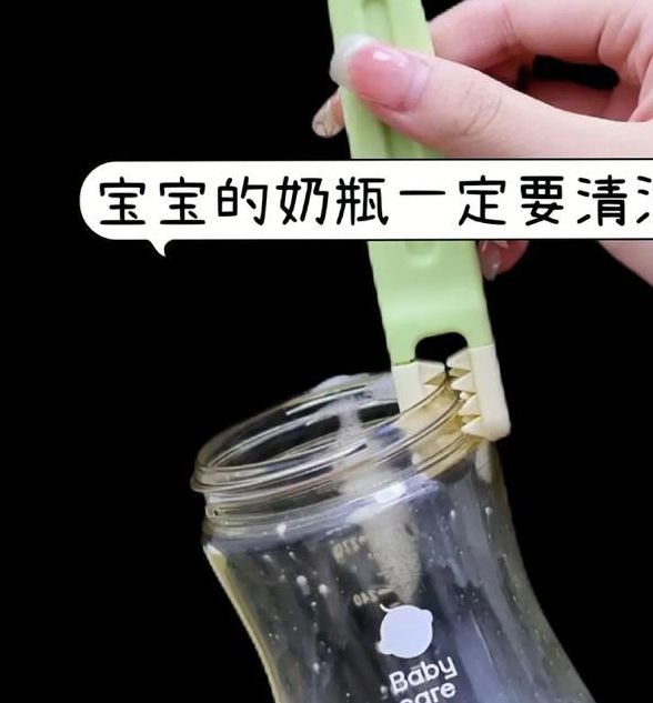 黑色奶瓶短视频app下载方法短视频即将免费上线,平台:可以直接使用 黑色奶瓶短视频app下载方法短视频即将免费上线,平台:可以直接使用