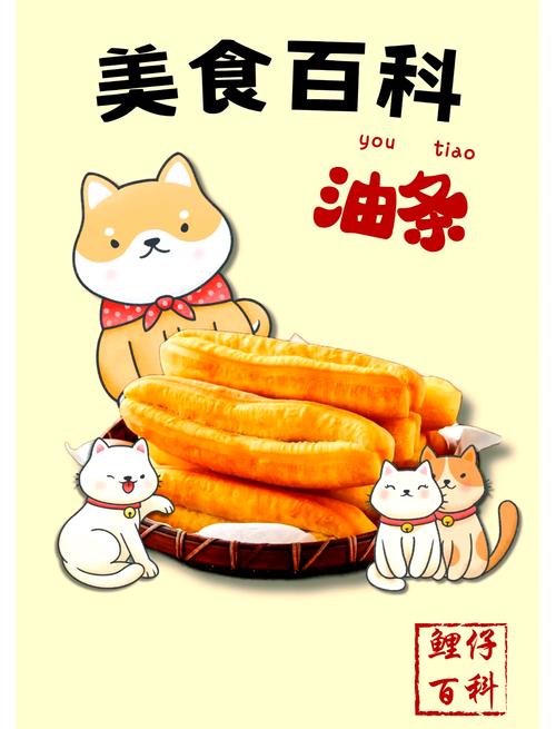 油条漫画网站入口人气暴涨，网友：因为无限制！