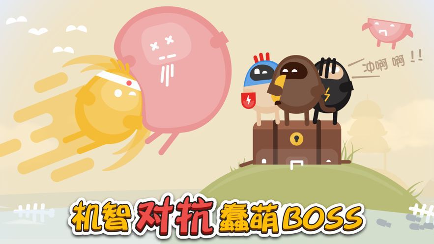 推荐几款支持双人联机的手机游戏——只有两人合作才能畅玩