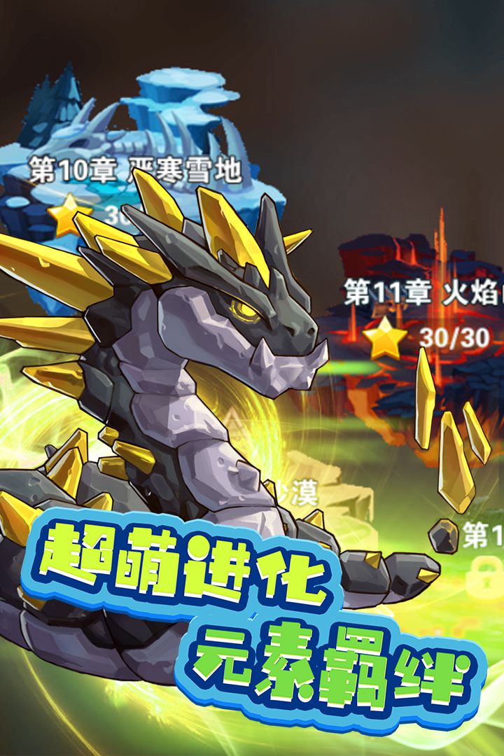 支持多人联机且拥有丰富剧情体验的宝可梦手机游戏推荐
