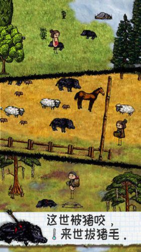 2025年度备受欢迎的DIY创意手游推荐_尽情发挥你的构思进行建造与设计 2025年度备受欢迎的DIY创意手游推荐_尽情发挥你的构思进行建造与设计