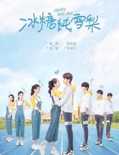 冰糖炖雪梨免费观看签约了众多人气主播,网友:颜值都很高! 冰糖炖雪梨免费观看签约了众多人气主播,网友:颜值都很高!