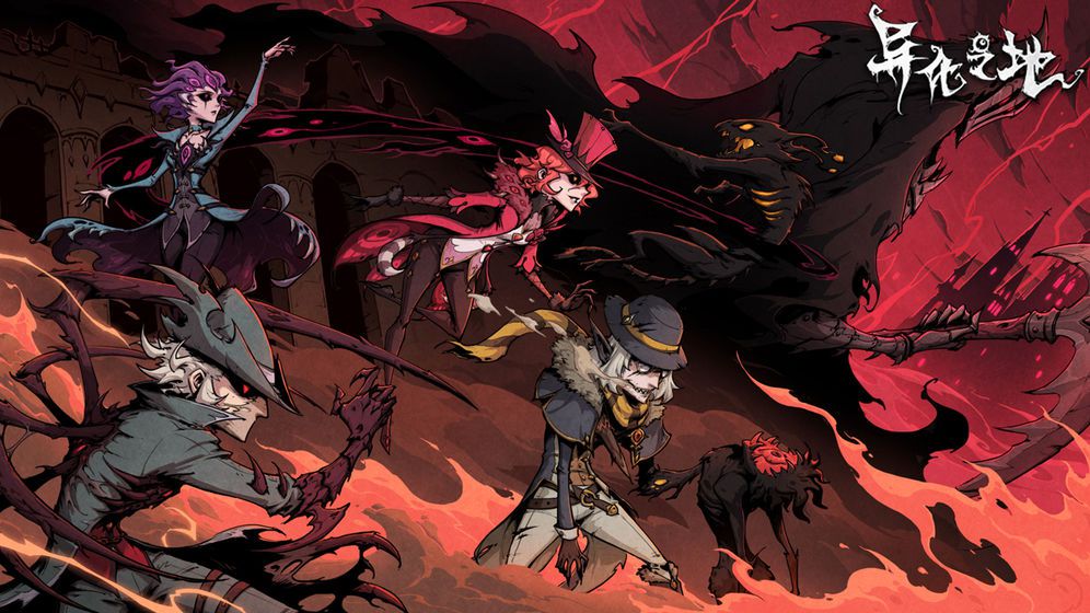 手机上类似地下城题材的角色扮演游戏推荐_打造地下城勇士体验 手机上类似地下城题材的角色扮演游戏推荐_打造地下城勇士体验