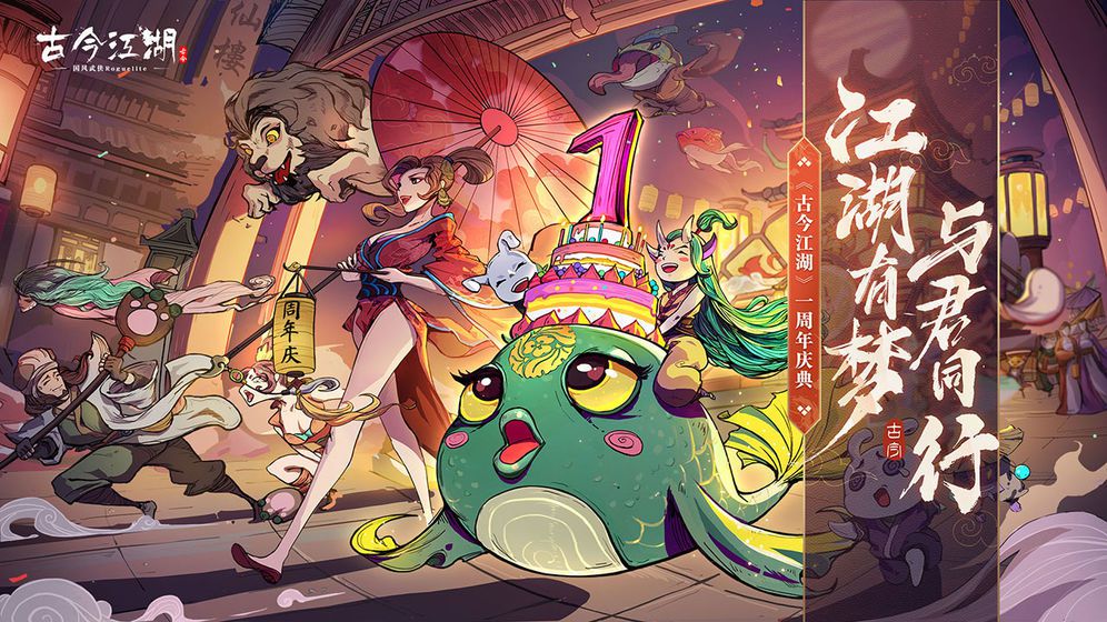 手机上类似地下城题材的角色扮演游戏推荐_打造地下城勇士体验 手机上类似地下城题材的角色扮演游戏推荐_打造地下城勇士体验