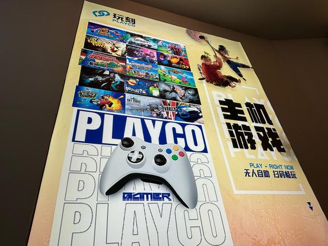 芭乐鸭脖榴莲app幸福宝免费版应用V9.9.4_芭乐鸭脖榴莲app幸福宝免费版安装 芭乐鸭脖榴莲app幸福宝免费版应用V9.9.4_芭乐鸭脖榴莲app幸福宝免费版安装