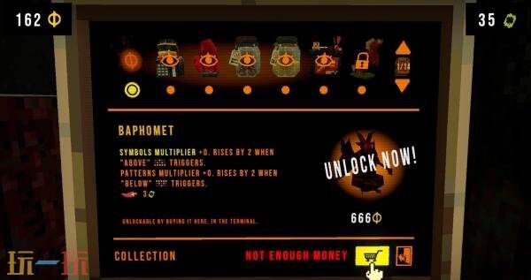 目前在Xbox平台正式发售的恐怖风格“老虎机”类肉鸽游戏《四叶草深渊》