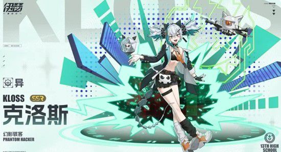 伊瑟黑旗智壳图文攻略-关于伊瑟黑旗智壳的详细玩法解析