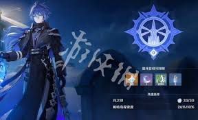 原神中关于“月之印”的使用指南——详细解读