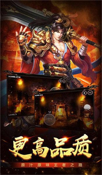 关于刀速超变单职业传奇手游推荐，尽在“刀刀光柱”系列中体现。  

