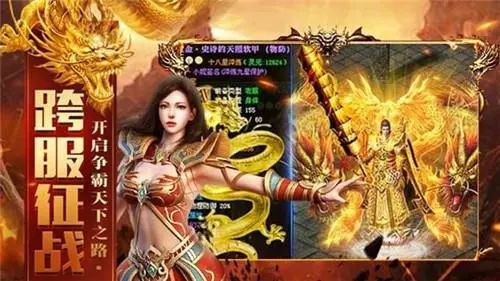 关于刀速超变单职业传奇手游推荐，尽在“刀刀光柱”系列中体现。  

