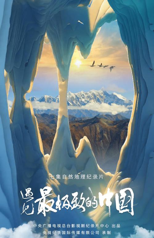 谷豆影视手机版V8.4.2_谷豆影视应用