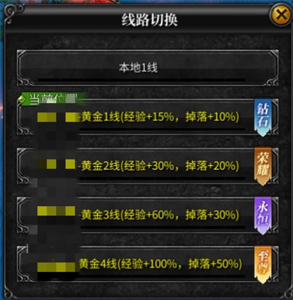 快速提升经验值，效率飙升！《神兵奇迹》诚邀你的体验！ 

