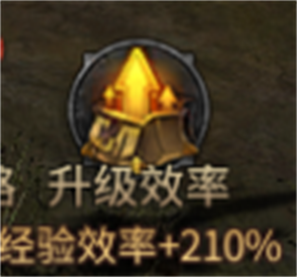 快速提升经验值，效率飙升！《神兵奇迹》诚邀你的体验！ 

