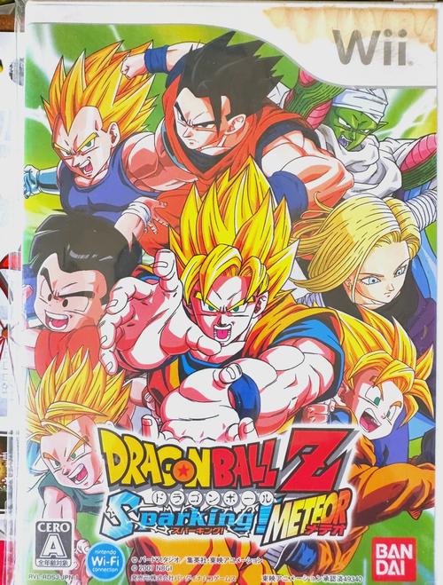 七龙珠第三部国语版画质提升至蓝光模式，网友：爽啊！