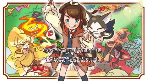 2025年值得一玩的战棋对抗类手机游戏推荐_策略战斗