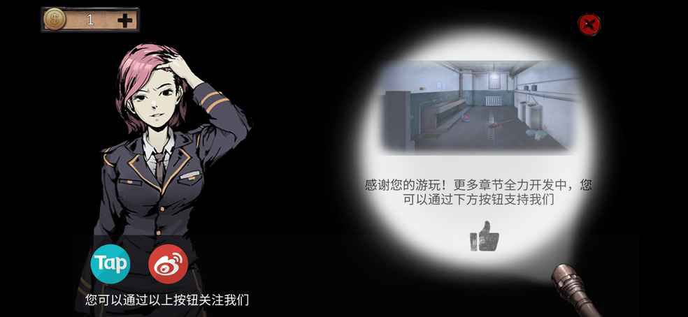 推荐几款具有剧情元素的组合密室逃脱手游,玩法精彩纷呈
推荐几款具有剧情元素的组合密室逃脱手游,玩法精彩纷呈