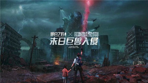 2025年值得一试的生存冒险类手机游戏推荐_求生体验 2025年值得一试的生存冒险类手机游戏推荐_求生体验