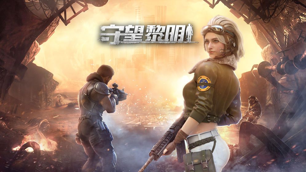 2025年值得一试的生存冒险类手机游戏推荐_求生体验 2025年值得一试的生存冒险类手机游戏推荐_求生体验