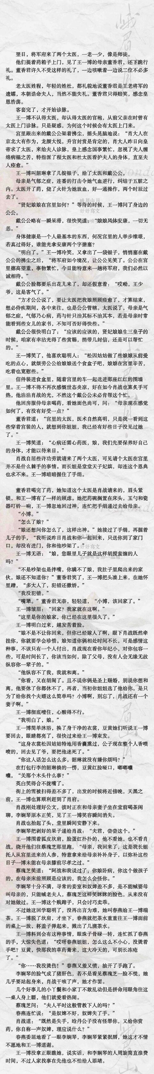 忘忧草蜜芽188在线观看软件V9.5.2_忘忧草蜜芽188在线观看APP