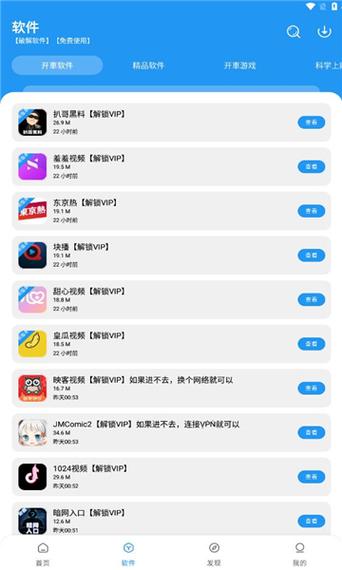 official.apk小猪视频最新资源曝光，粉丝：来得正好！