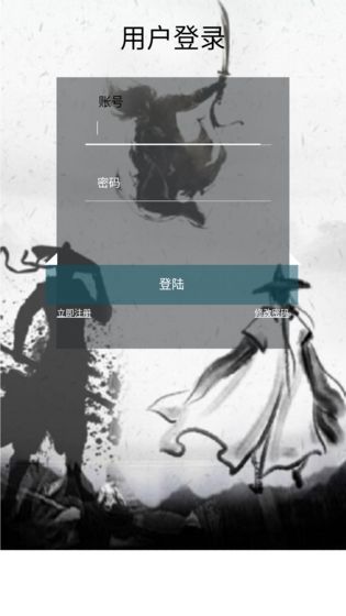 起步阶段可选择角色身份的修真类手游推荐_这些作品都非常精彩 起步阶段可选择角色身份的修真类手游推荐_这些作品都非常精彩