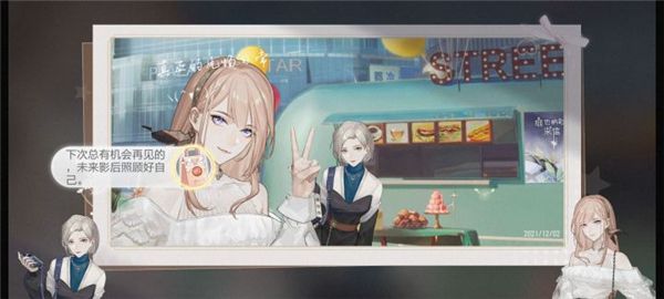 2025年度备受欢迎的娱乐圈角色扮演类游戏推荐_演绎娱乐圈魅力 2025年度备受欢迎的娱乐圈角色扮演类游戏推荐_演绎娱乐圈魅力