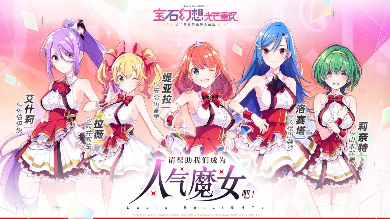 2025年度备受欢迎的娱乐圈角色扮演类游戏推荐_演绎娱乐圈魅力 2025年度备受欢迎的娱乐圈角色扮演类游戏推荐_演绎娱乐圈魅力